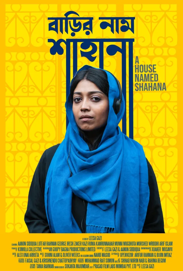 Barir Naam Shahana (2023) Full Movie Review, Plot & Streaming Guide