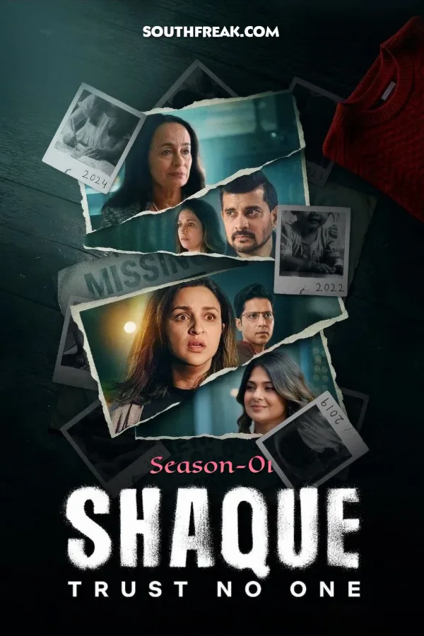 Shaque: Trust No One